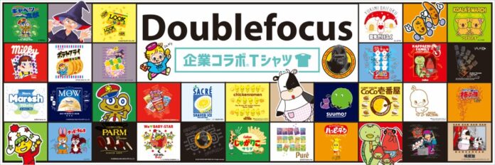 【イオン限定】フエラムネや雪見だいふくなど「企業コラボＴシャツ」２０社２８柄を１月１日（水・祝）新発売のメイン画像